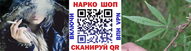 Наркошоп купить Героин  Cocaine  Меф мяу мяу  ГАШ  АМФ  Карасук