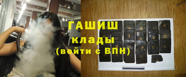 круглые Горнозаводск