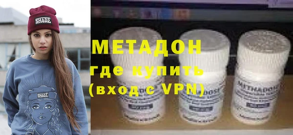 круглые Горнозаводск