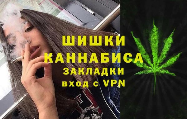 MDMA Горняк