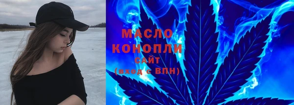 круглые Горнозаводск