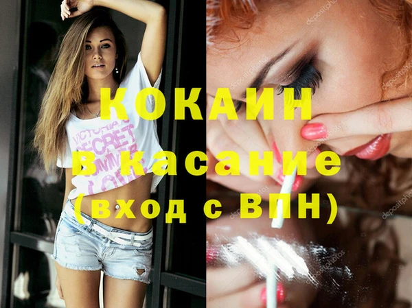 круглые Горнозаводск