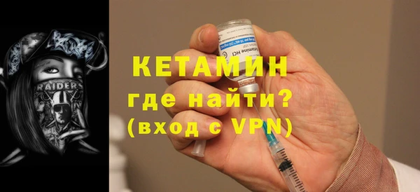 круглые Горнозаводск