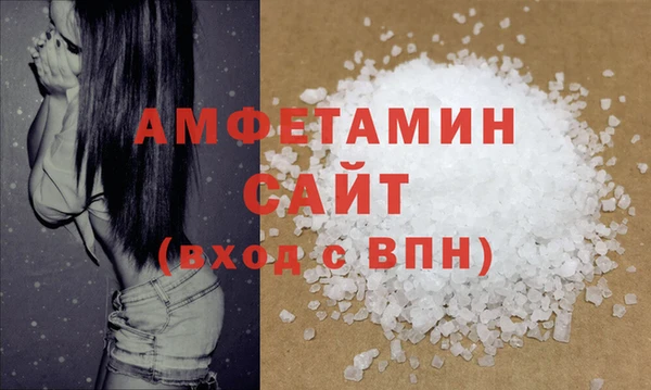 круглые Горнозаводск