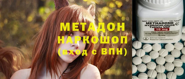 круглые Горнозаводск