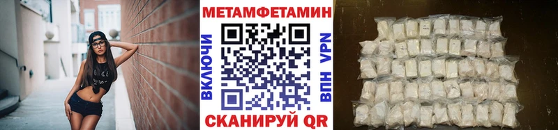 Купить где  Карасук  МЕТАМФЕТАМИН кристалл 