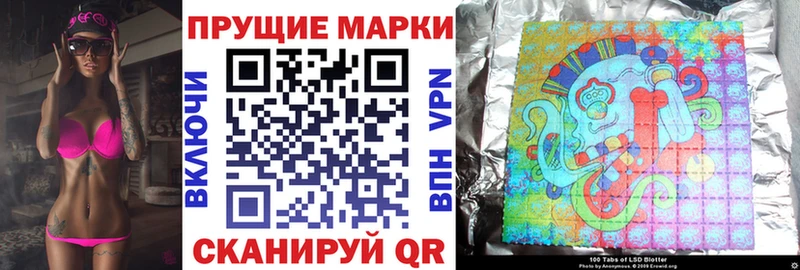 Купить закладки  Карасук  Марки N-bome 1500мкг 