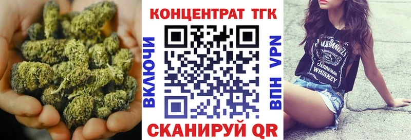 ТГК вейп с тгк  Купить  Карасук 