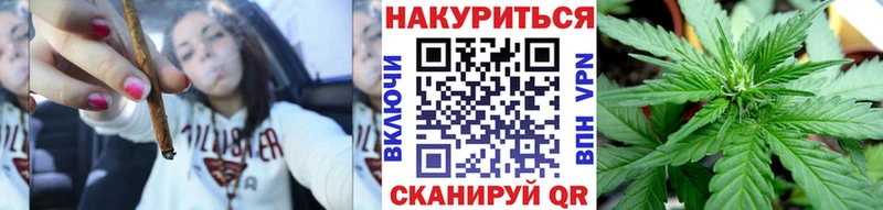 Купить закладки  Карасук  МАРИХУАНА MAZAR 